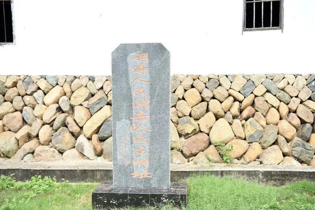 闽清兴增厝：星火燎原的红色土楼