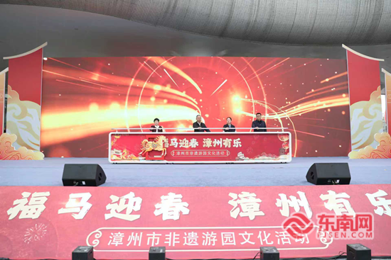 西湖“人气 爆棚” “福马迎春·漳州有乐”非遗游园文化活动启幕