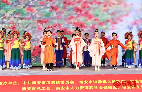 “购在中国·全闽乐购”洪濑镇第六届美食嘉年华启幕