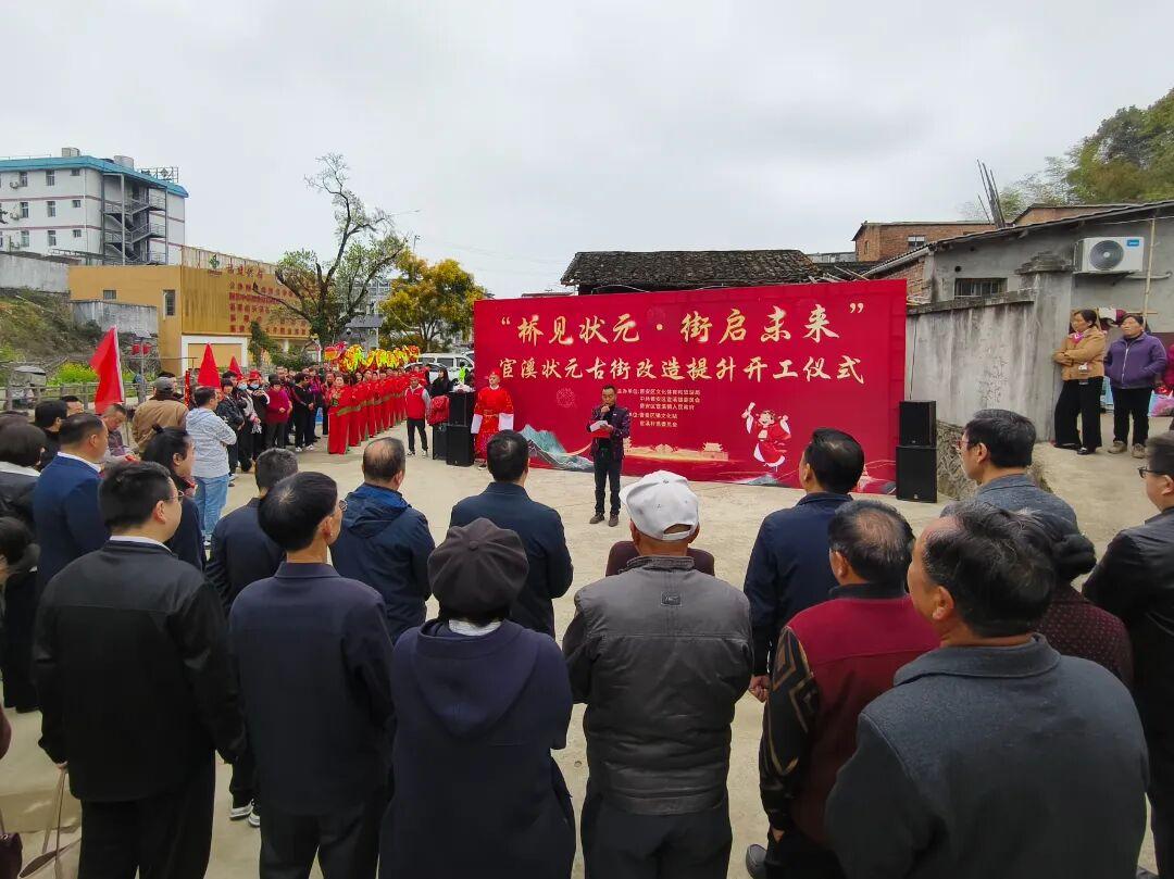 有近千年历史！福州状元岭将有新体验！