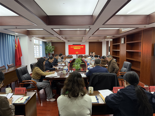 省文旅厅开展2025年度福建省旅游统计调查数据核验评估