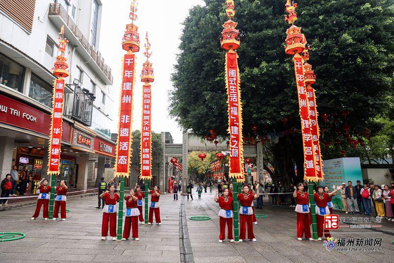 闽式生活“福”·“建”之旅双城文旅交流推介会在榕举办