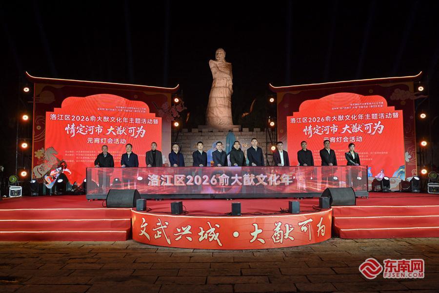 “镇”能量｜洛江河市镇：以文化IP驱动露营经济 赋能乡村振兴