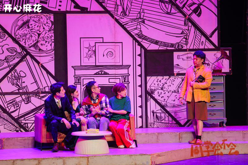 喜剧与弦乐4月亮相福州大学城