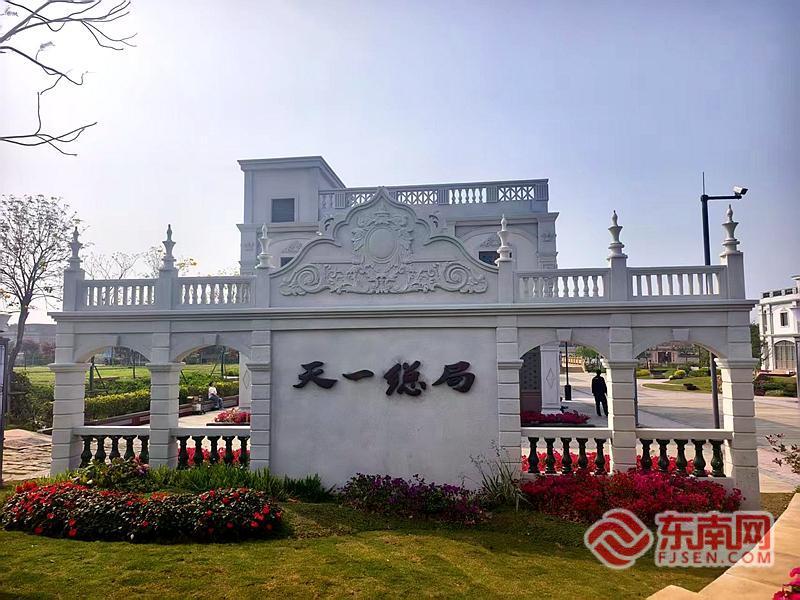 文旅融合谱新篇 百年邮局“活”起来