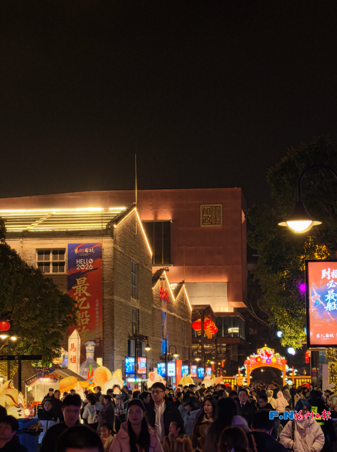 元宵节去哪儿？福州这份超强赏灯攻略收好