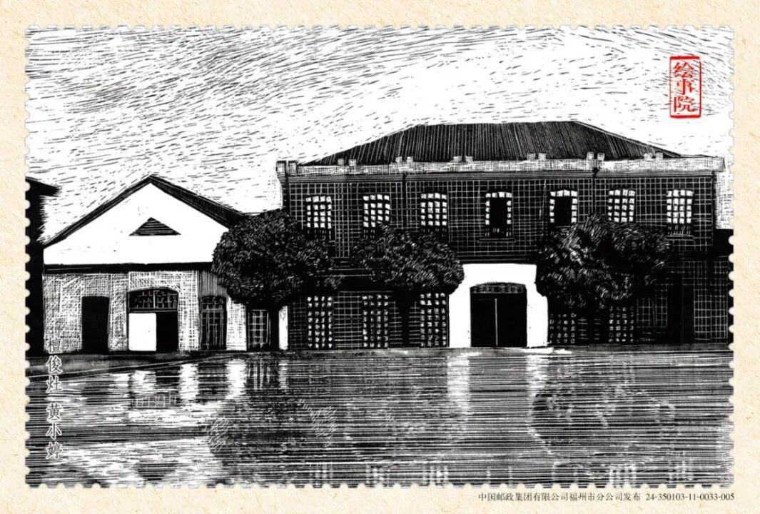 元宵节去哪儿？福州这份超强赏灯攻略收好