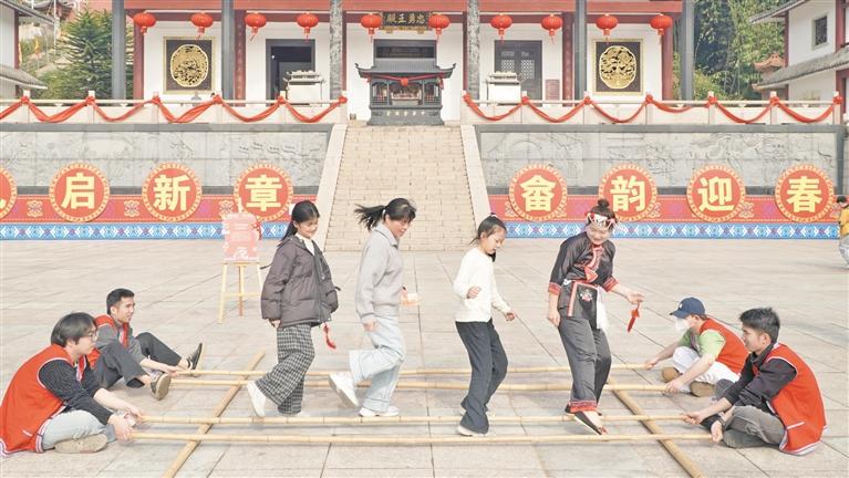 中华畲族宫开展非遗过大年系列活动