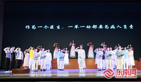 大型朗诵剧《林巧稚》走进仰恩大学 师生同上一堂“思政大课”