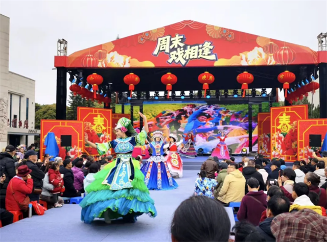 清新福建·共享非遗贺新春丨寻味中国年，赴一场闽式新春之约