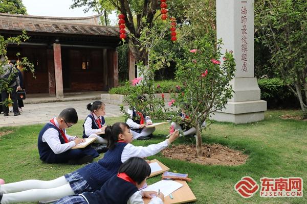 泉州鲤城：思政课堂“搬”进古书院 千年文脉“活”在行走间