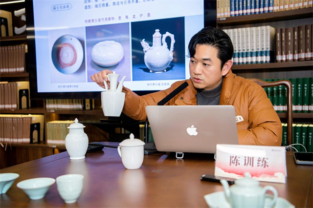品味“福瓷共生”之美 福建文旅讲坛探寻青白瓷中的“福”文化