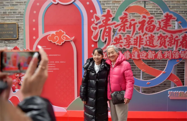 清新福建·共享非遗贺新春丨寻味中国年，赴一场闽式新春之约