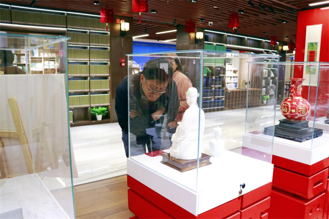 品味“福瓷共生”之美 福建文旅讲坛探寻青白瓷中的“福”文化