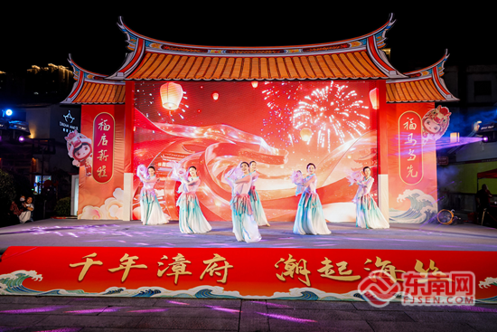 千年漳府潮起海丝 漳州举办全国灯谜会猜