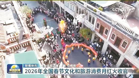 从春节非遗到元宵花灯 央媒密集关注世遗泉州