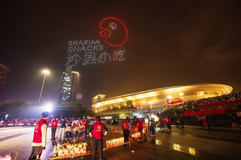 起步即冲刺！ 三明沙县区项目、企业、文旅全线起跑