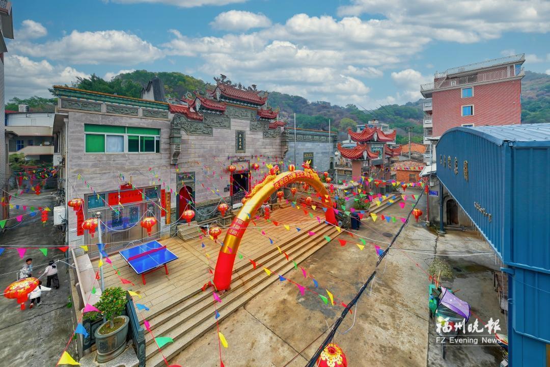 福州马尾后水村：文旅赋能 “空心村”变活力村