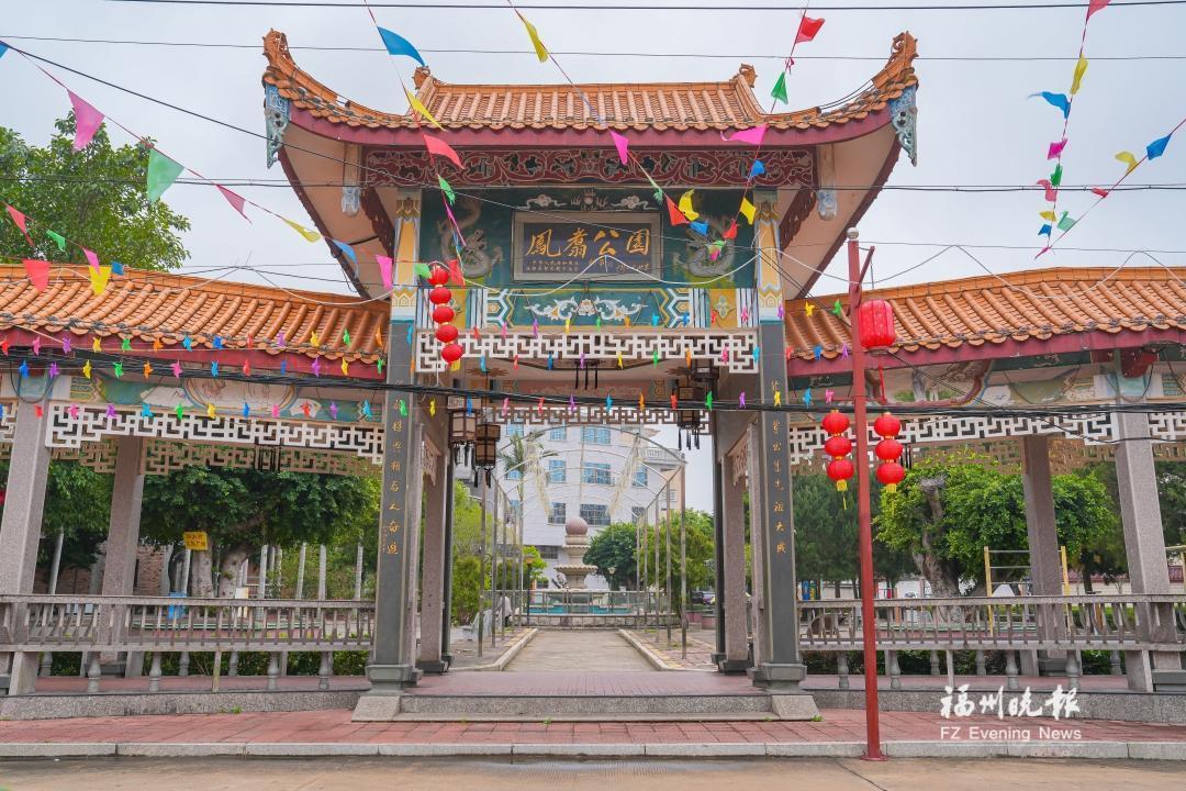 福州马尾后水村：文旅赋能 “空心村”变活力村