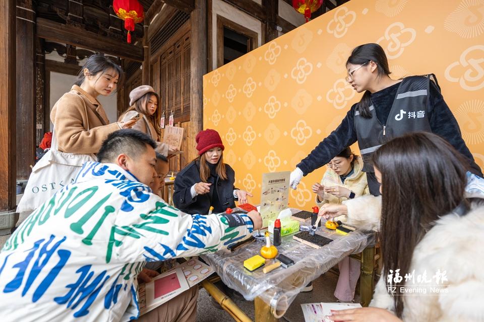 三坊七巷“非遗嘉年华”体验空间人气爆棚