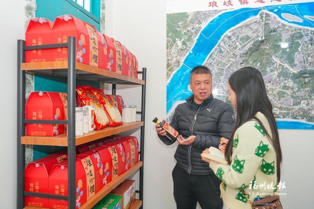 福州马尾后水村：文旅赋能 “空心村”变活力村