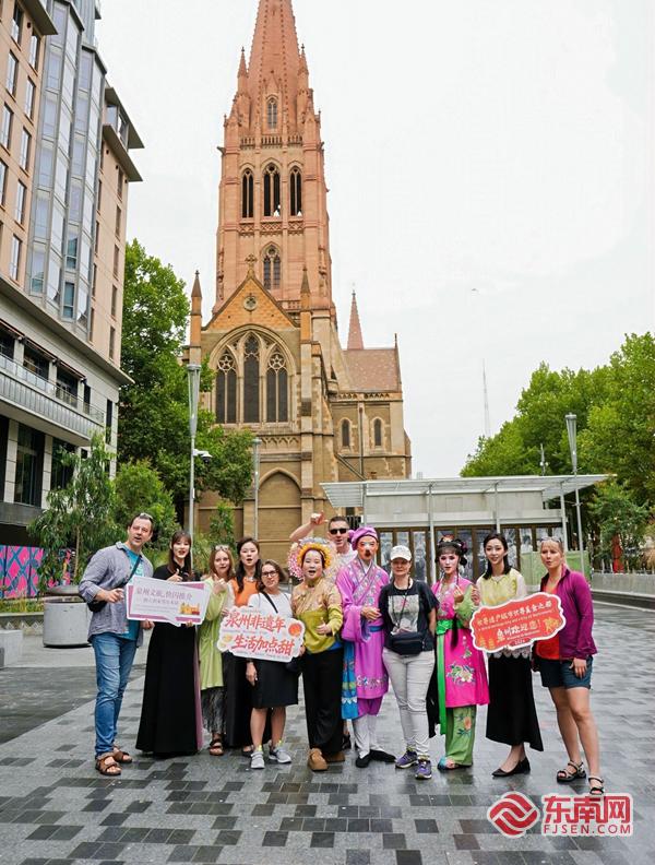一朵“簪花围”“香”飘海丝路——泉州非遗绽放澳洲新春