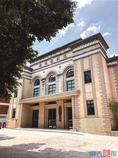 厦门新发现一批不可移动文物 涵盖古遗址、古建筑、石窟寺及石刻等