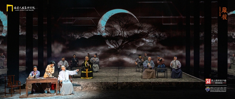 大型历史话剧《严复》下月演出10场