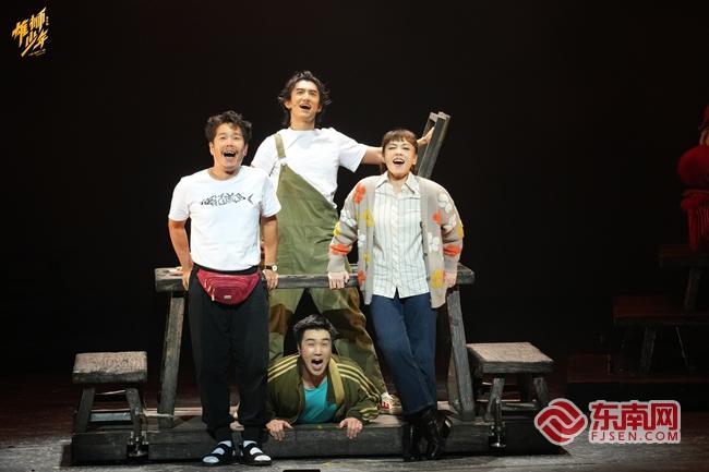 音乐剧《雄狮少年》在泉州上演 唤醒观众心中“雄狮”