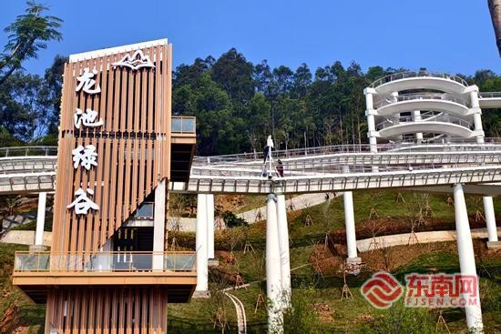 一步一景一文化 漳州台商区生态绿道织就文旅新画卷