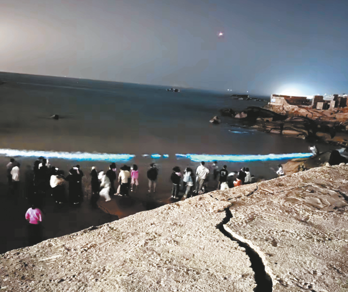 与平潭追“泪”达人一起，追一抹海上幽蓝