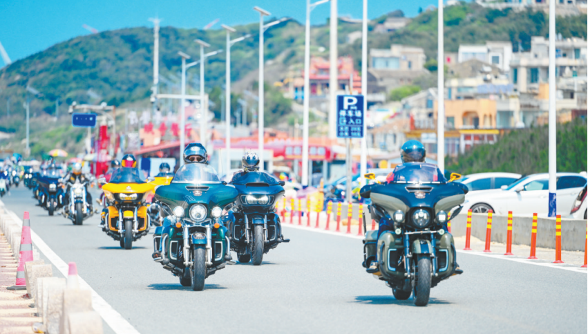 哈雷骑行考察活动在平潭举行