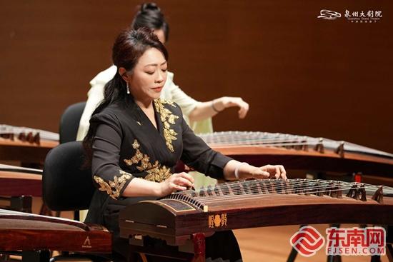 九弈筝团专场音乐会：奏响泉州美育新声
