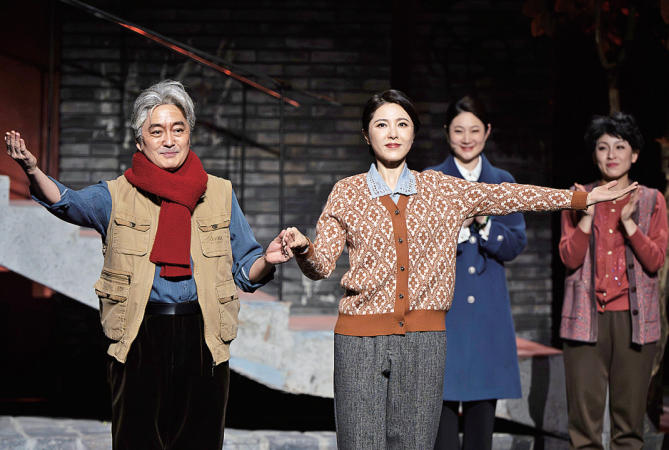 以戏传情 诠释“两岸一家亲”