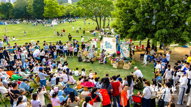 “乐享晋安”文化惠民草地音乐会首场活动在牛岗山公园上演