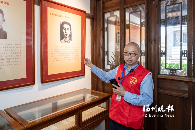 黄业雄：坊巷间传播闽都文化