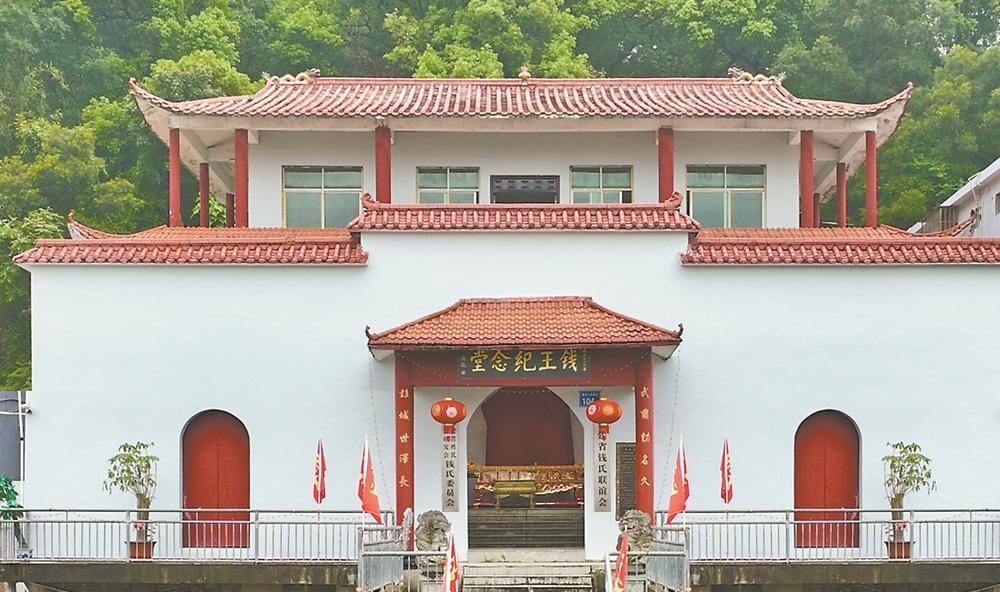 福州千年古迹里的“太平年”密码