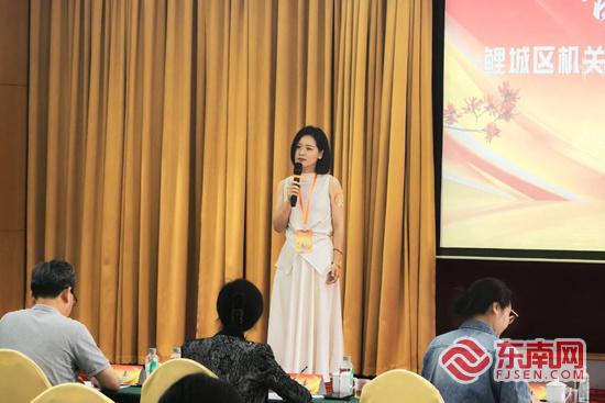 “言值”大比拼 鲤城46名机关干部晋级“文化融合推介官”