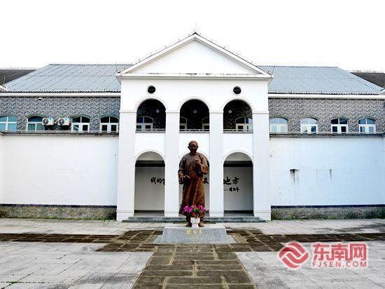 平和语林堂故居文化园以文塑旅传承大师精神