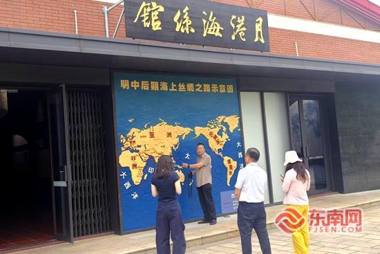 文旅经济发展媒体采风行 在漳州探寻闽南文脉