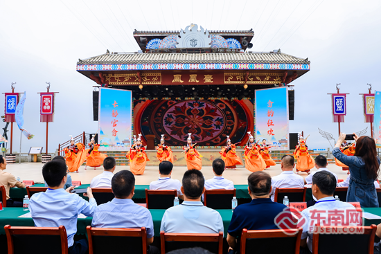 2026年华安官畲村“三月三”民俗文化嘉年华启幕