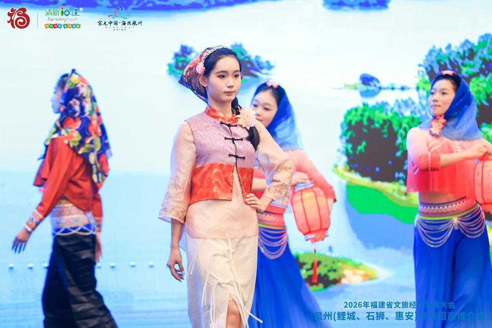 紧扣省文旅经济发展大会契机 泉州市现场签约13个重点项目