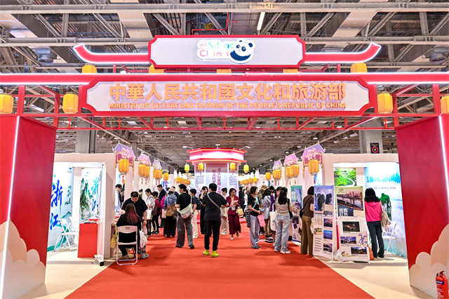 “清新福建”精彩亮相第十四届澳门国际旅游（产业）博览会