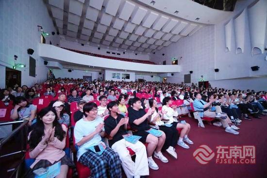 “欢喜就好”闽南文化喜剧展演：包袱不断 趣品闽南