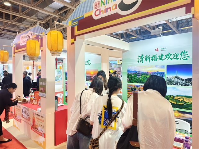 “清新福建”精彩亮相第十四届澳门国际旅游（产业）博览会