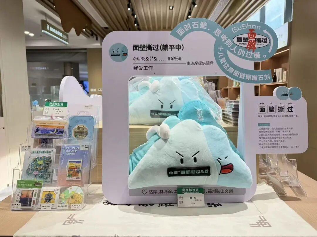 鼓山“春摄十八景”主题游园活动即将开始！邀你一起定格鼓山最美时刻