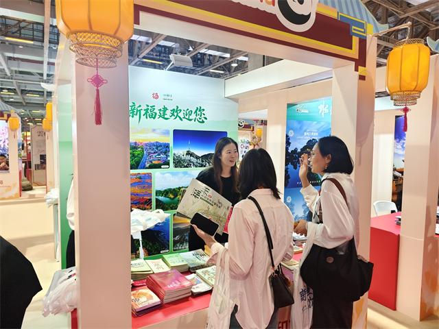 “清新福建”精彩亮相第十四届澳门国际旅游（产业）博览会