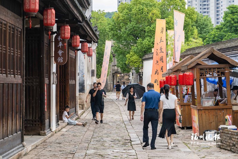 趣长乐·享福海