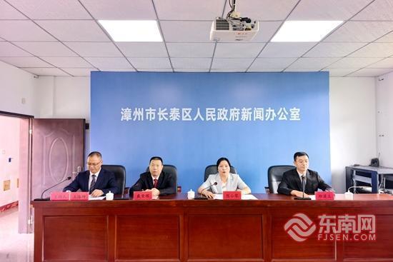 漳州长泰第五届全域旅游发展大会将于28日举办 探状元文化品特色光鱼