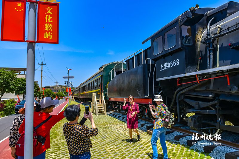 趣长乐·享福海